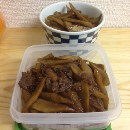 牛蒡多め肉少なめで作りましたが、味が染みててご飯が進む〜！正月太りしたというのにこれは危険なおかずです…。でも美味しいからまた作っちゃう！(*´艸`*)